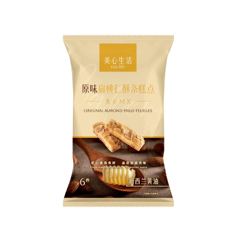 อัลมอนด์ มิลล์ เฟย รสต้นตำรับ